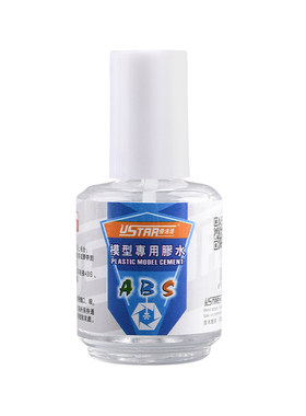 USTAR/优速达模型ABS胶水
