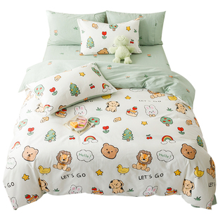 定制做儿童床笠被套三四件套纯棉学生宿舍单人床幼儿园1.5米被罩