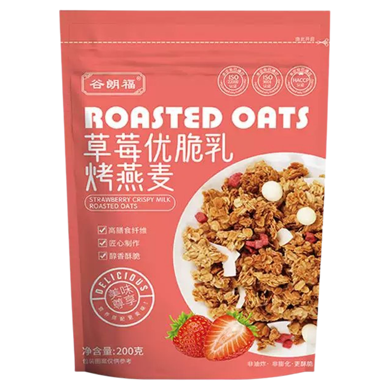 草莓优脆乳烤燕麦营养代餐饱腹干吃烘焙水果麦片坚果早餐冲泡即食