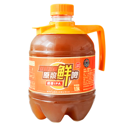 MC精酿啤酒平价店橘香ipa精酿原浆啤酒鲜啤扎啤生啤1.5L桶装