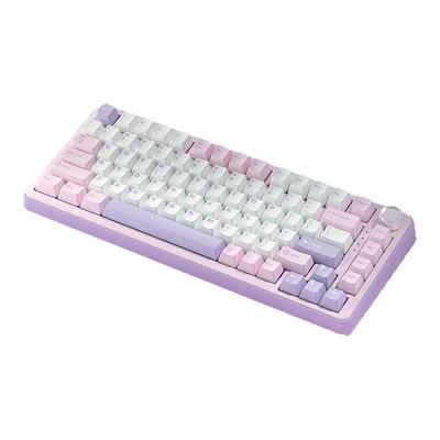 键设宇宙B75pro机械键盘客制化gasket全键热插拔无线三模办公电竞