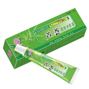 宝芝堂芦荟痘痘净肤霜祛痘粉刺