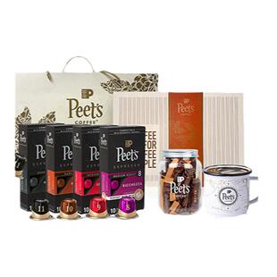 【胶囊礼盒】Peets皮爷原装进口浓郁胶囊咖啡40颗+太妃糖组合
