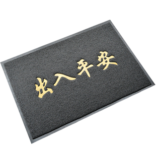 灰色进门地毯入户门口地垫丝圈防滑垫出入平安门垫欢迎光临脚垫