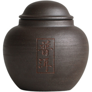 闽越段泥复古风紫砂茶叶罐手工制作醒茶罐奢华个性沉雕茶叶储存罐