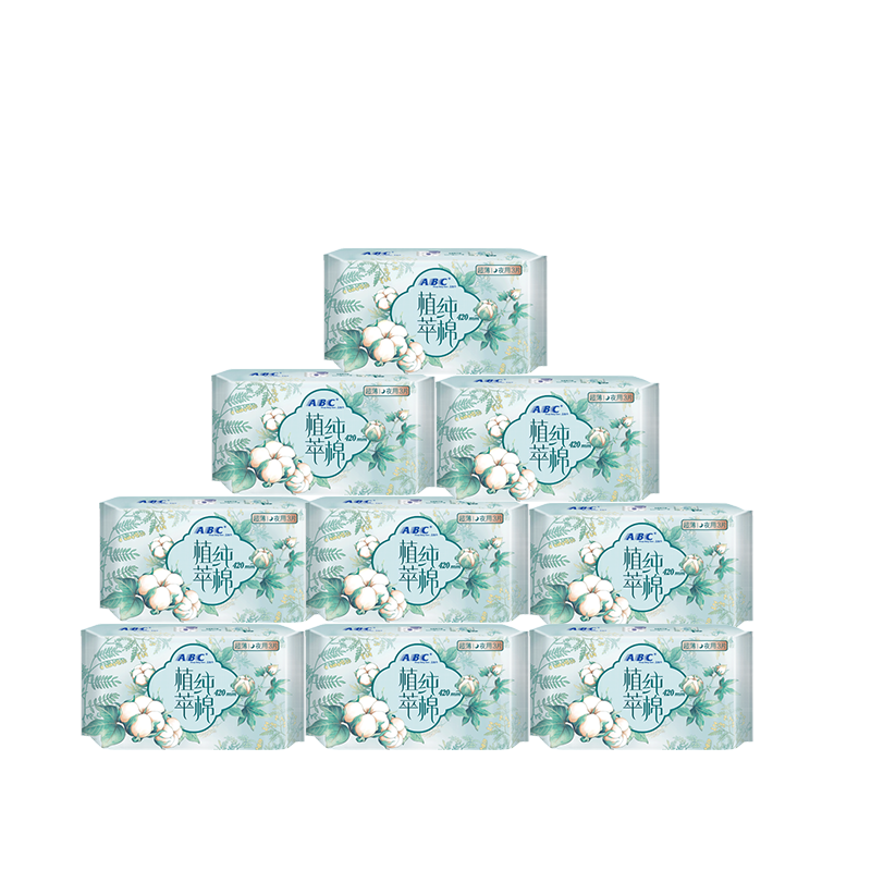 abc植萃纯棉超薄加长组合卫生巾
