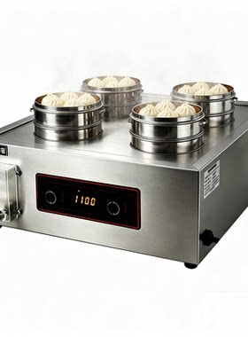 方密商用蒸包炉缺水自动断电报警