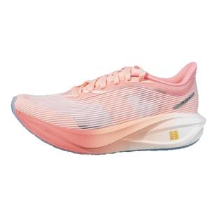 李宁飞电5Challenger2025夏季女子䨻丝反光轻量竞速跑步鞋ARMV002