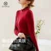 Товары от econice旗舰店