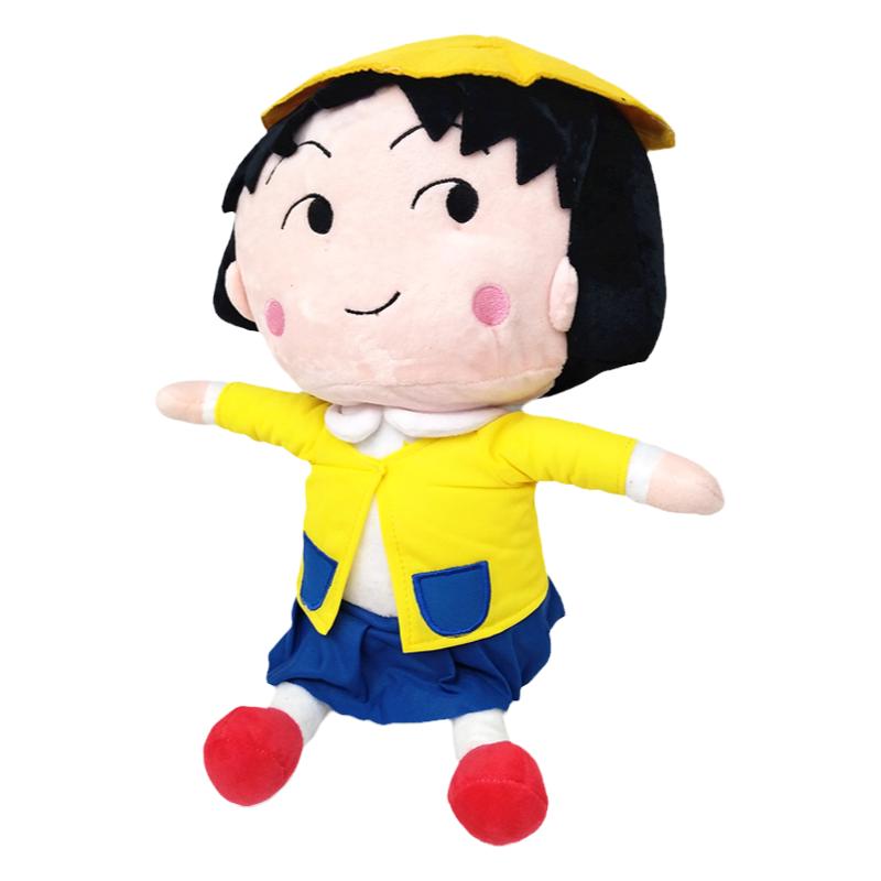 限量小丸子校服毛绒公仔生日礼物