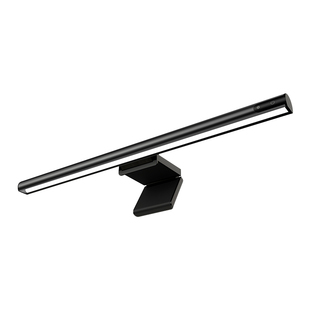 觅徕护眼阅读台灯电脑屏幕灯办公学习学生专用桌面防近视护眼灯