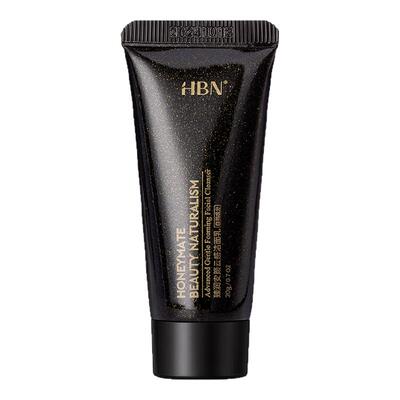HBN洗面奶氨基酸洁面乳男女