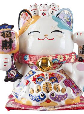 家内平安富贵有余招财猫金石工坊