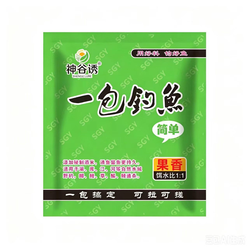 果酸鲫香料台钓饵四季可搓可拉