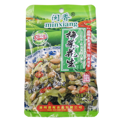 闽香花生笋丝老坛开胃什锦酱菜