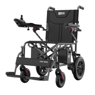 振邦电动轮椅折叠轻便多功能智能全自动残疾人老年人专用代步车