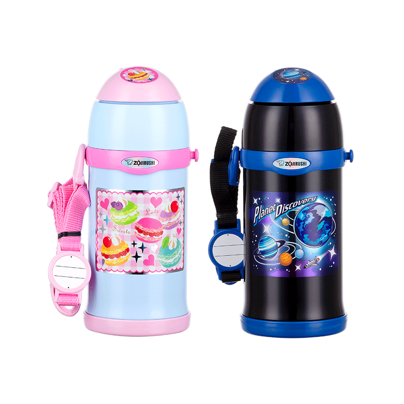 【自营】象印保温杯儿童吸管杯不锈钢进口上学专用两用儿童节礼物