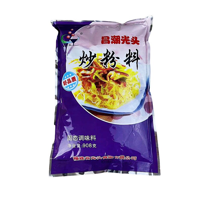 昌潮光头炒粉料沙县小吃配料