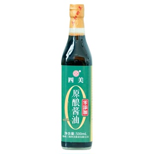 三和四美零添加原酿酱油混沌干拌面调料生抽炒菜调味品500ml*2瓶