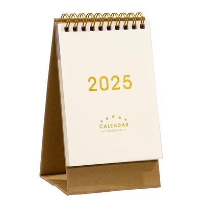 2026年简约桌面日历自律打卡月历