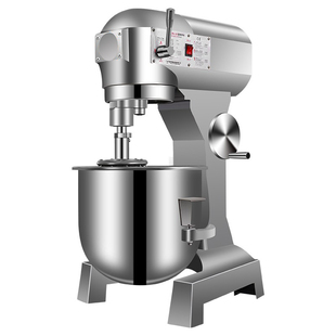 多功能商用和面机搅拌机拌馅搅面打面机揉面打蛋机器5公斤10小型