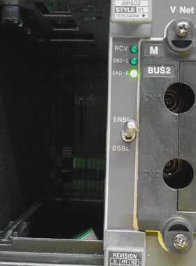 Yokogawa AIP502 S1 S9362AT-02 S9352AT-05 V-Net Coupler modul