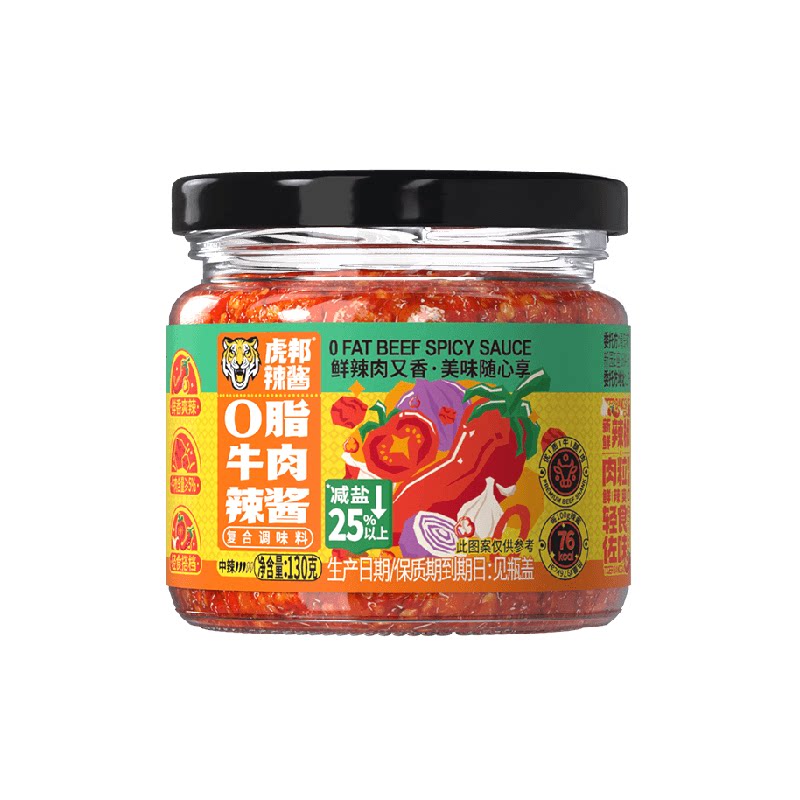 //img.alicdn.com/bao/uploaded/O1CN01PlXn7c1wPukldo6CV_!!6000000006301-2-yinhe.png