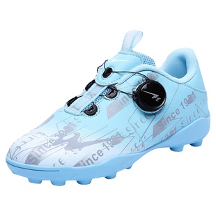双星儿童足球鞋男童TF碎钉夏季透气小学生女童男孩免系带训练鞋男
