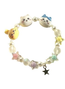 彩色三小只吉伊全家福米珠串手链