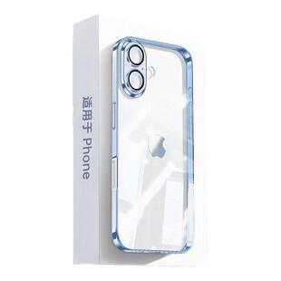 【拜耳不惧黄】铂信适用苹果17手机壳iPhone17pro新款17Air透明16超薄15镜头全包13防摔14plus女保护套男2025