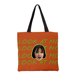 来图定制帆布包可爱照片人脸购物收纳袋diy照片logo拉链妈咪包潮