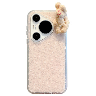 适用华为pura80pro+手机壳唯美ins小清新温柔满屏小碎花Pura70立体毛绒兔子公仔p80链条挂绳mate70pro+防摔女