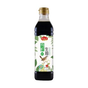 龙头山有机酱油老字号特级生抽纯粮黄豆古法酿造减盐30% 炒菜凉拌
