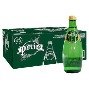 【进口】法国原装Perrier巴黎水330ml*24瓶原味气泡水玻璃瓶整箱