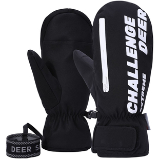 JK ACE单板滑雪手套内置护腕成人耐磨防水保暖专业滑雪手套闷子