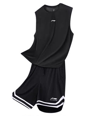 李宁运动套装男款速干篮球服背心