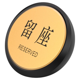 高档酒店请勿卧床吸烟标识牌宾馆禁止吸烟民宿半圆形摆件床头提示桌面牌创意温馨提示牌网红风桌卡警示牌定制