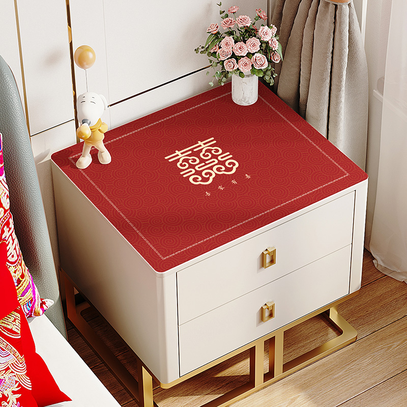 皮革结婚床头柜盖布垫子防水防烫喜字防尘布套罩订婚喜庆桌布红色