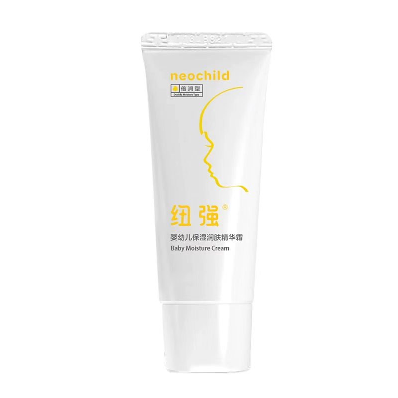 纽强秋冬保湿宝宝润肤霜200g赠礼