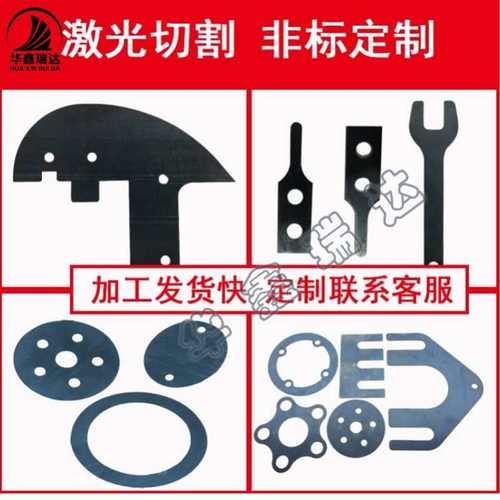 65锰钢板65MN弹簧钢带淬火蘸火退火弹簧钢板0.1-50mm高弹性锰钢片
