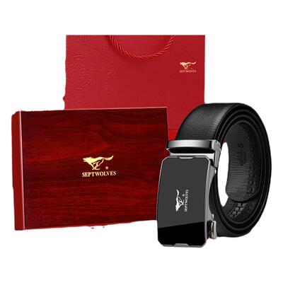 七匹狼男士皮带礼盒高档真皮腰带