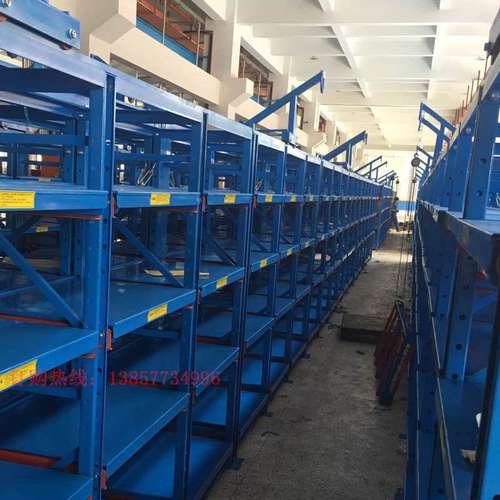 全开重型模具货架全开抽屉式1吨模具整理架仓储仓库悬臂货架