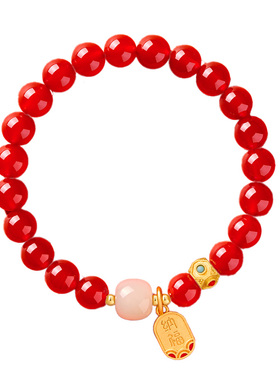 【福禄招财】红玛瑙手串