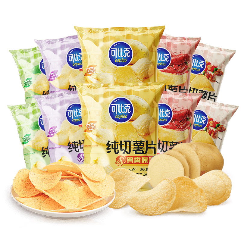 可比克薯片大礼包整箱批发儿童办公室网红解馋小零食休闲食品小吃