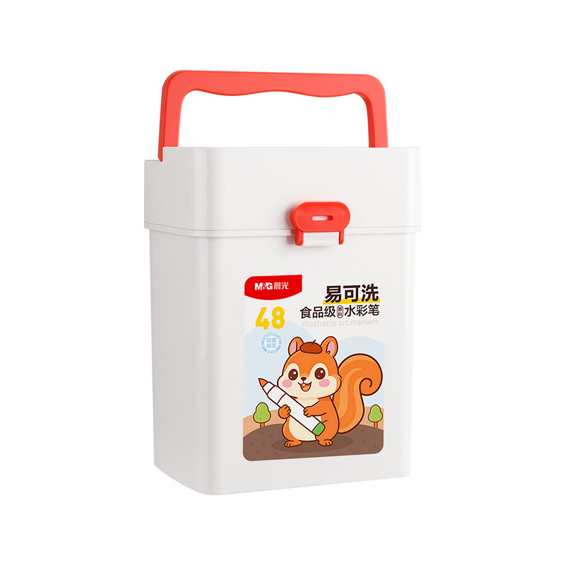 晨光食品级马克笔易可洗图画本