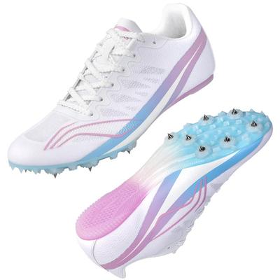 李宁钉鞋田径短跑男钉子鞋100米