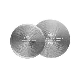 bincoo二次分水网咖啡滤网粉碗滤纸烧结片咖啡机意式51/58mm垫片