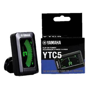 雅马哈吉他调音器民谣古典电吉它专用校音器贝斯调音器YTC5通用