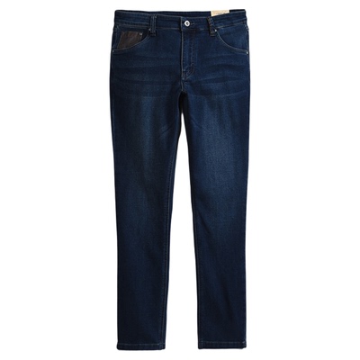 MCS源自万宝路水洗修身牛仔裤