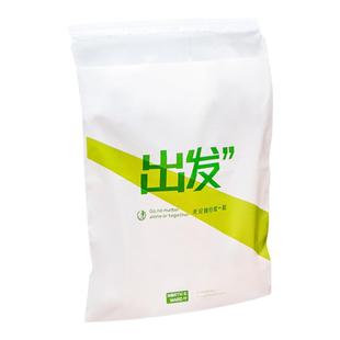 Northward北行车载垃圾袋粘贴自立式汽车用自驾大号加厚清洁袋